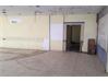 Commercial Office Space for Rent